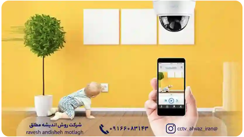 اهمیت وجود دوربین مدار بسته در کلانتری ها