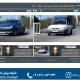 نرم افزار پلاک خوان خودرو
