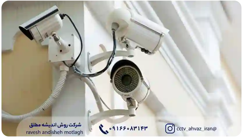 روشن سازی مادون قرمز INFERARED
