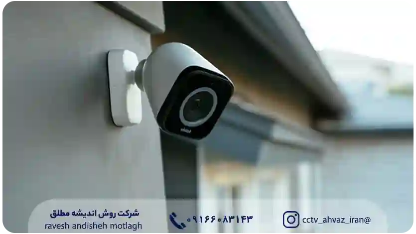 انواع دوربین مدار بسته دید در شب