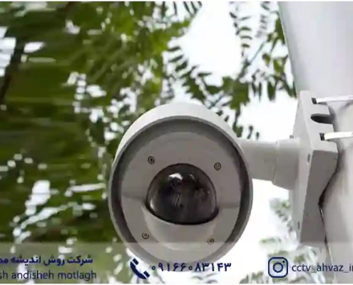 انتقال ویدیوهای IP محور