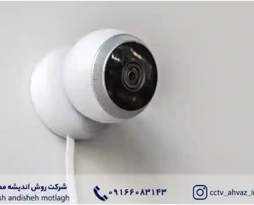 انواع دوربین مدار بسته از نظر رنگ