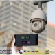 ضبط ویدئویی دیجیتال و فشرده سازی H-264 برای امنیت
