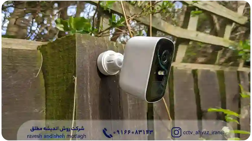 انواع دوربین مدار بسته بی سیم آنالوگ