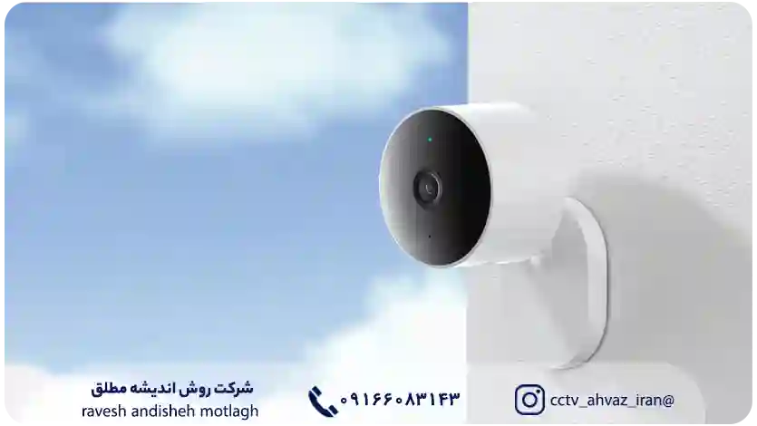 دوربین مدار بسته بیسیم دیجیتال