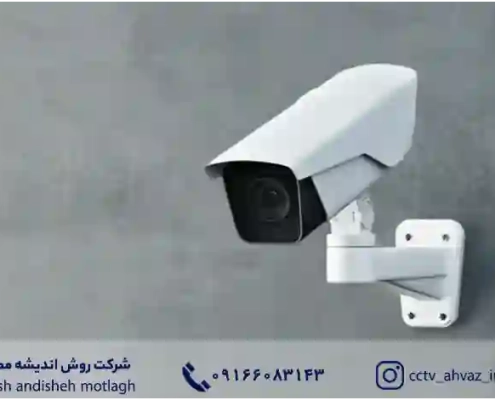دوربین مدار بسته HD-SDI