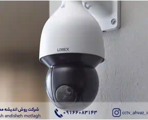 دوربین مدار بسته HD TVI در مقایسه با دوربین مدار بسته آنالوگ