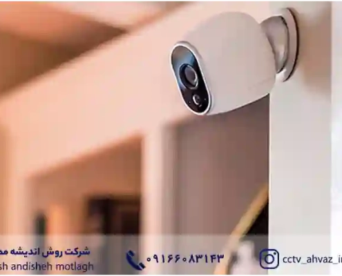 دوربین مدار بسته HD-TVI در مقایسه با IPCAM