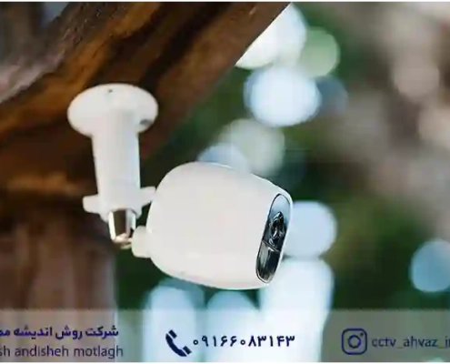 دوربین مدار بسته HD-TVI در مقایسه با HD-SDI
