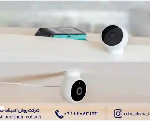 فرق بین دوربین مدار بسته مدل DOME و مدل BULLET