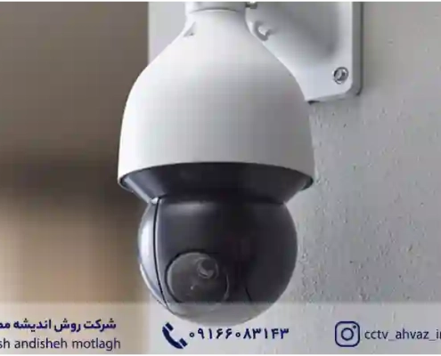 HDCVI موج بعدی در دوربین مدار بسته است