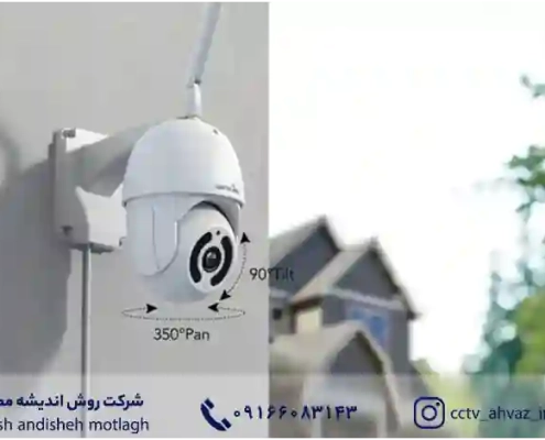 کاهش نویز دیجیتال DNR چیست؟