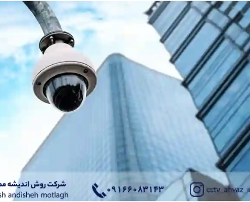 خرید اینترنتی نصب دوربین مدار بسته بیسیم