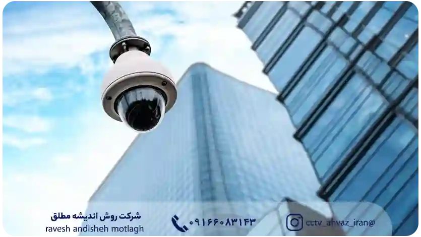 rammotlagh00202 خرید اینترنتی نصب دوربین مدار بسته بیسیم
