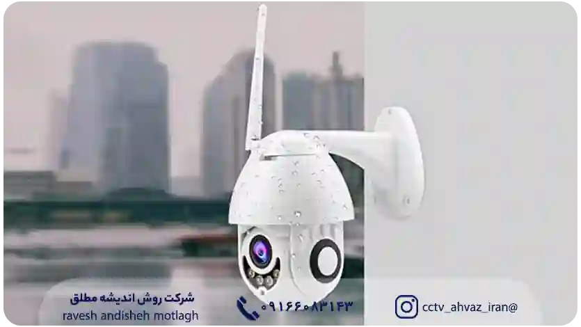 چگونگی نصب دوربین مدار بسته