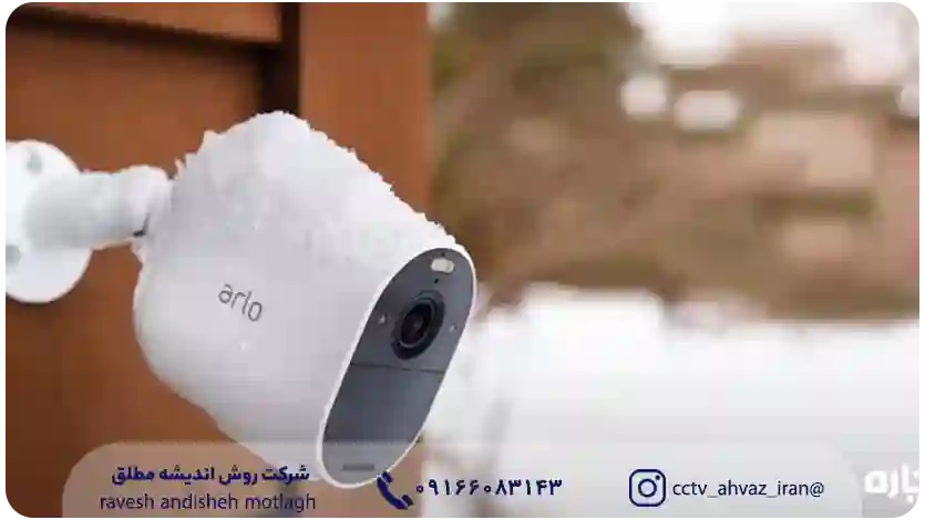 طریقه نصب دوربین مدار بسته برای منزل