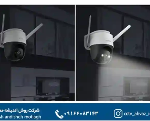 نصب دوربین مداربسته