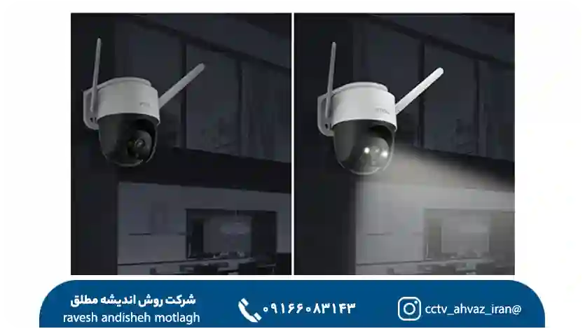 نصب دوربین مداربسته