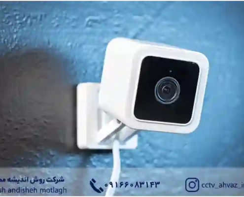 نقش دوربین مدار بسته در جلوگیری از جرم