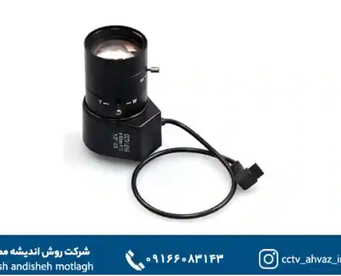 لنز دوربین مداربسته