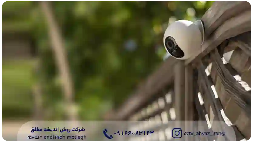 دوربین مداربسته AHD دو مگاپیکسلی