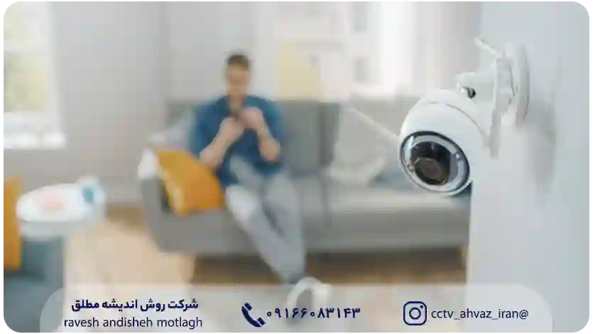 قیمت دوربین مداربسته و خدمات مطلوب آن