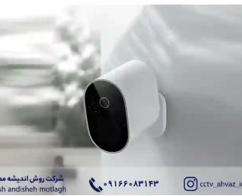 دوربین مداربسته HDCVI وخدمات ویژه