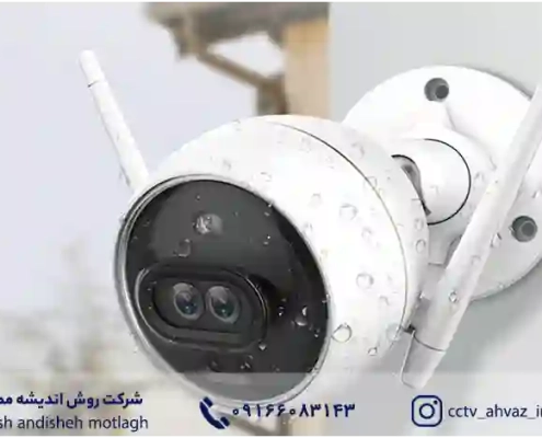نحوه نصب دوربین مدار بسته نظارتی آشکارساز دود به صورت مخفیانه