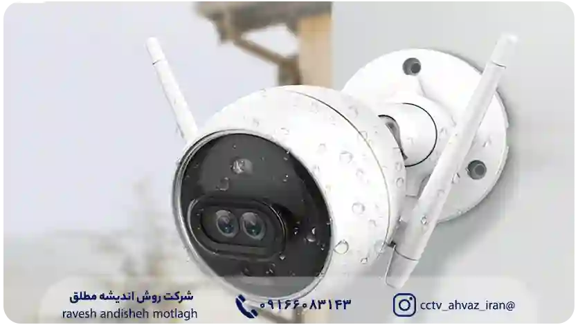 نحوه نصب دوربین مدار بسته نظارتی آشکارساز دود به صورت مخفیانه