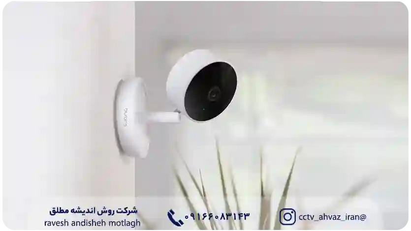 دوربین مدار بسته با قیمت مناسب