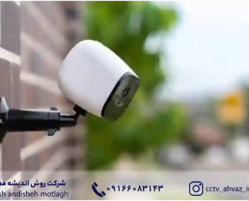 مشاهده تصاویر دوربین‌ امنیتی نصب شده از راه دور بدون دسترسی به اینترنت