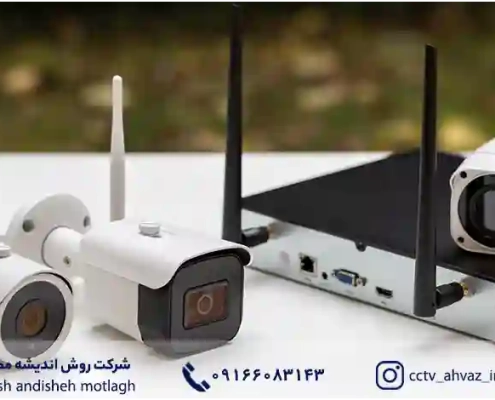 دوربین‌ مدار بسته در برابر دوربین IP