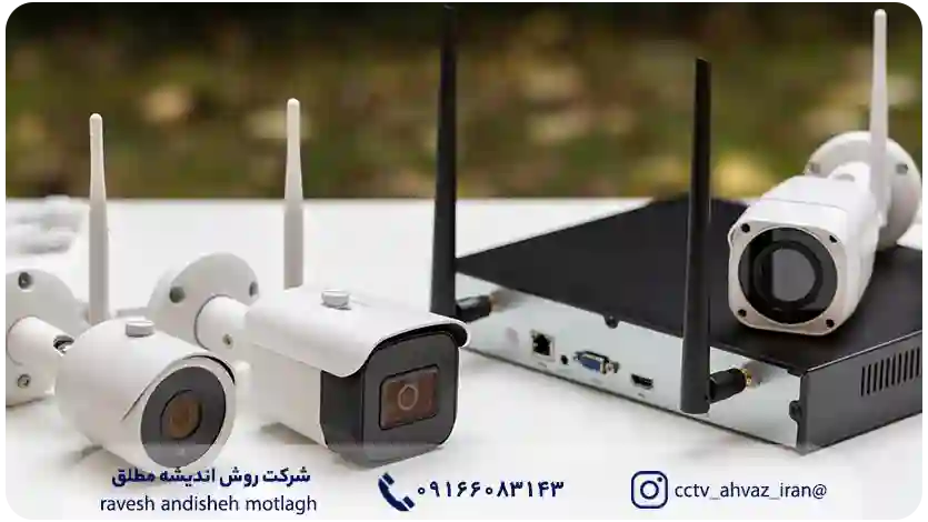 دوربین‌ مدار بسته در برابر دوربین IP