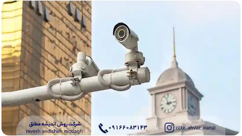 دوربین ‌مدار بسته IP و HD-SDI