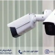 جانشینان آنالوگ: دوربین مدار بسته مگا پیکسلی