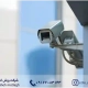 دوربین مدار بسته آنالوگ یا IP – بخش دوم