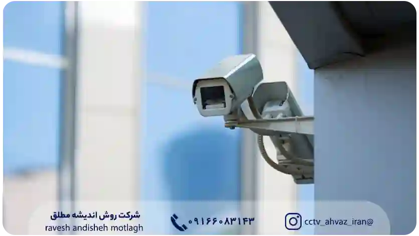 دوربین مدار بسته آنالوگ یا IP – بخش دوم
