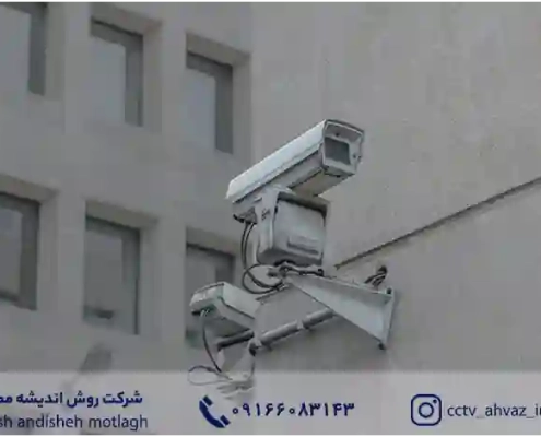 در نصب دوربین مدار بسته از چه کابلی استفاده کنیم ؟ – بخش دوم
