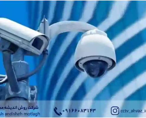 شرح تفاوت های DVR و NVR
