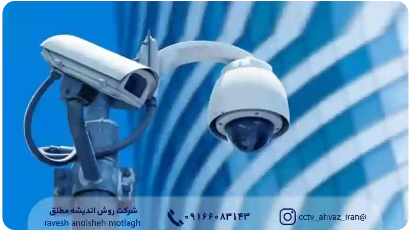 شرح تفاوت های DVR و NVR