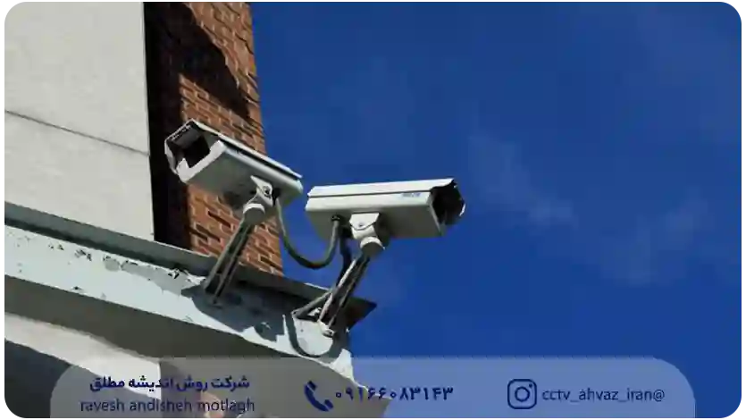 نصب دوربین مدار بسته دید در شب