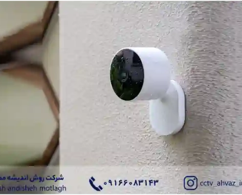 نکاتی درباره دوربین مدار بسته دید در شب