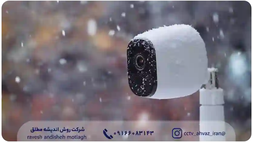 دوربین مدار بسته سیم دار