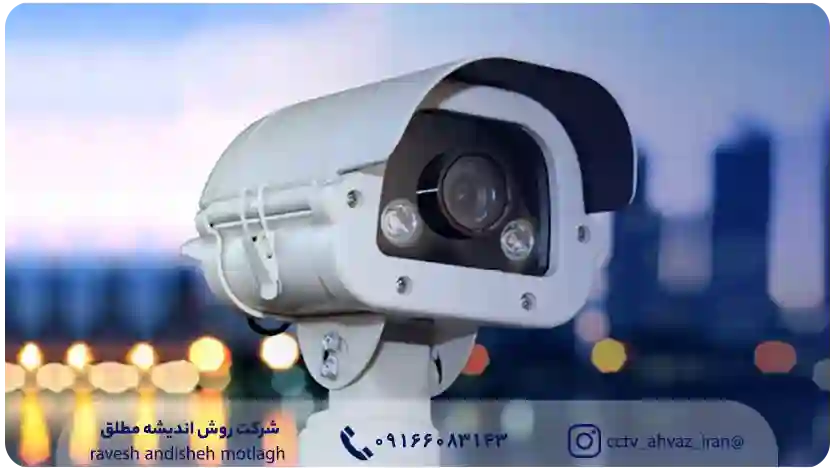 نکاتی درباره نصب دوربین مدار بسته