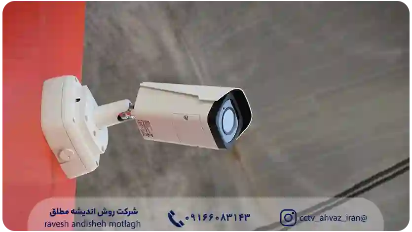 تجزیه و تحلیل ویدیوی دوربین مدار بسته