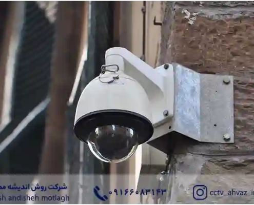 دوربین مدار بسته آنالوگ و IP