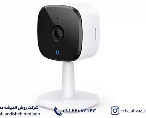 راهنمای خرید انواع دوربین مدار بسته