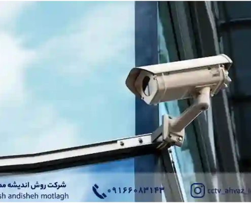 دستگاه DVR آنالوگ و دوربین های پی سی محور