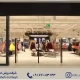 گیت فروشگاهی