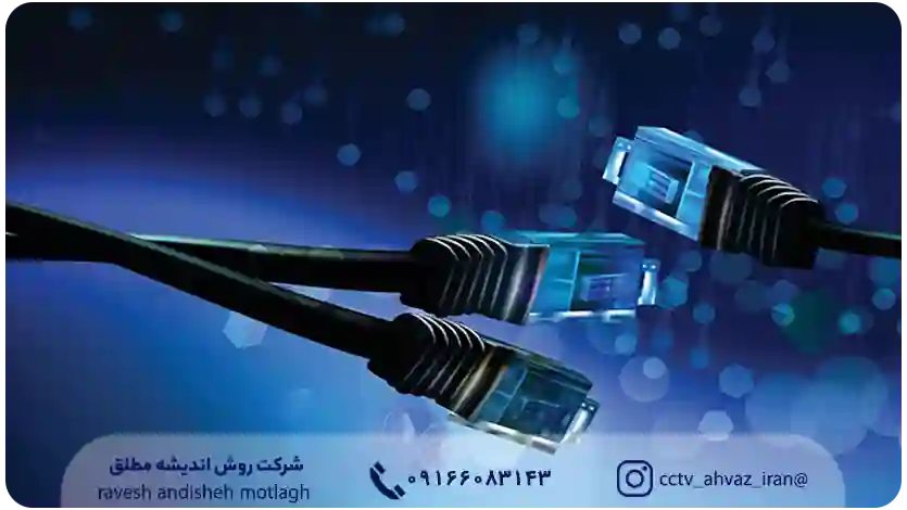 سرعت انتقال اطلاعات در انواع مختلف کابل